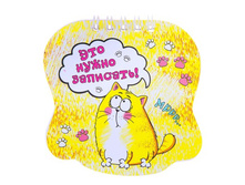 ������� "��� ����� ��������" 20 ������������� "��� ����� ��������" 20 ������ ����; �����; 0,5 �� × 10 �� × 10 ��; ������; � ����� 350 ��. ���.: 724828 19.90���.