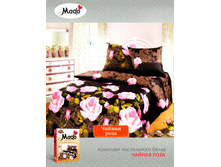 ������ ���� ���.4020-1