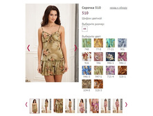 ������� 510, 377�.JPG