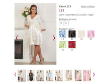 ����� 123, 875�.JPG