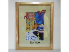 211,5���. ��� 00-00006956 V ��������� 808 ���-�� 30�40 ����� (24).jpg