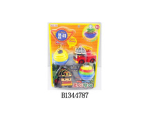 B1344787 (186946) ����� �� 2-� �������� ������� �� ������ � ������, � �������� � �����. � ���.2 32��� ���� 613,82 ���. ���� �� ����� 128,9 ���..jpg