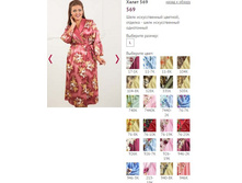 ����� 569, 750�.JPG