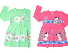 ������ �����