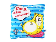 ������� - ���������� ���� "����,����� � ������� !"������� - ���������� ���� "����,����� � ������� !" ����; ����; �����; 10 �� × 30 �� × 30 ��; ��������, ����������; � ����� 17 ��. ���.: 514312 355.00���.