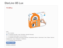 ����������� ������������ ��� ���������� ��������� � ���������� ������ ������