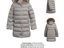 85**717/60_131 �.�. // 145 �.�. // 160 �.�.