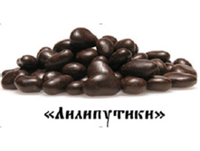 ����� ���������� ���� 139,10 ��� �� 1 ��.JPG