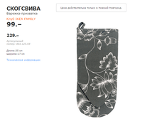 ��������� ���������.png