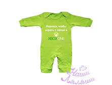 ���������� �������, ����� ������ � ����� � XBox.jpg