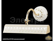Il6600 1wa 61 wt gd svetil nik nastennyy ��.���� 1930, ����� 1540.jpg