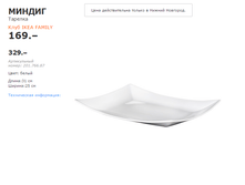 ������ �����.png