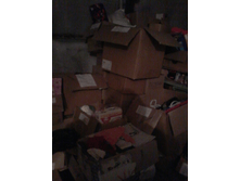 �������� 03-02-2017 112848.png