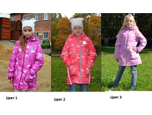 ����� ��� ������� ���� -   1785 ���