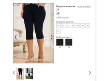 ������ ������� 29, 600�.JPG