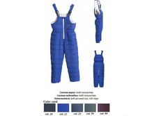 U7**04/21_72 �.�. // 80 �.�. // 88 �.�.