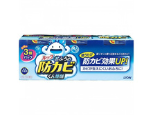 Lion ������� ����� ��� �������� ������ � ������ ������� 3 �� * 5 �� ((187240)) - 753,80 ���