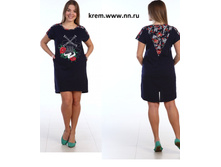 No197 ������ ����� ���