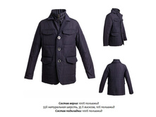 63**540/2*0_78 �.�. // 87 �.�. // 96 �.�.