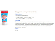 ����� �����