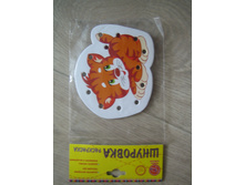 IMG 5839.JPG