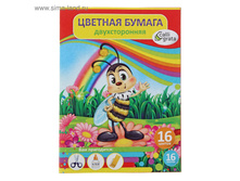 ������ ������� ������������� �4, 16 ������, 16 ������ �ޣ���, ���������� ���.1305256 ��� 11,77 ���, ���. 15 ������� ���� 11,77 ���.jpg