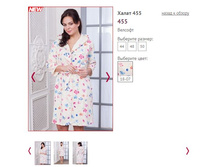 ����� 455, 1050�.JPG