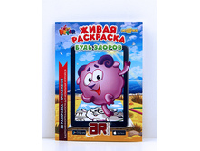 467 ����� ��������� "��������� ���� ������" ���� 140 ���.