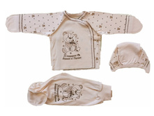 3 �������� ''��������� �����''(��������).jpg