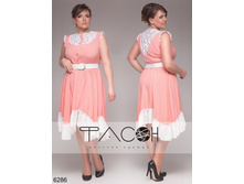 899 ���. - ������� � ������ 6286