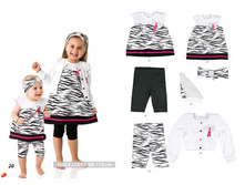 ������� ������� �����-���� 2016 page 22.jpg