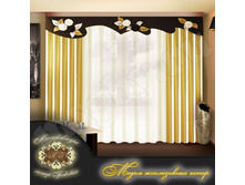 ������� ���� 6425 ��� � �����