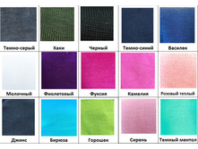 �������������� ��������� ������� �������