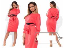 ������ ��� ������ ��� "��������" Ry��089 ���� 1545