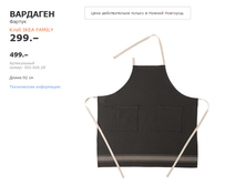 �������� ����.png