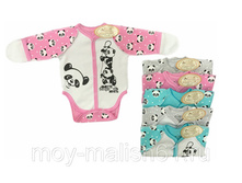 ����-������� ''�����'' (��������).jpg