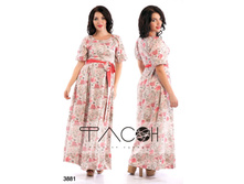 1175 ���. - ������ ����� ����� 3881