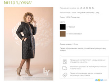 113 ������