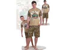 ������ ������.jpg