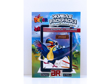 ��������� "������������� ����" �4, ������ ������� ���� 80 ���.