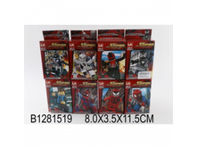 B1281519 (187963) ����������� �����. �������, � ������. � ���. 8 3,5 11,5�� � ���.4 120�� ���� 115,09 ���. ���� �� ����� 24,17 ���..jpg