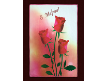 ��������� ���������� ���� ���. 3806.jpg