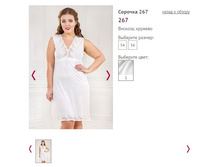 ������� 267 ���� 1, 1197�.JPG