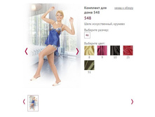 �������� ��� ���� 548, 455�.JPG