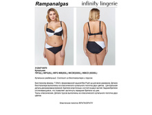 1039,10  31204710*070	��������� ������ ���. Rampan*algas �������
