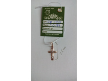 IMG 20170209 224323.jpg