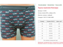 ����� ������� ������� ���. 4.1092 - 105-115�