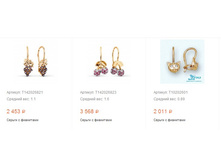 Snap 2017.02.11 21.33.11 004.jpg