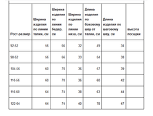 7�0917 �����.png