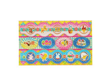 ���������� �������� �� ���� "�������" ����������������� �������� �� ���� "�������" ������� ��������; ������; ������ �������������; � ����� 2500 ��. ���.: 2061865 4.50 ���.